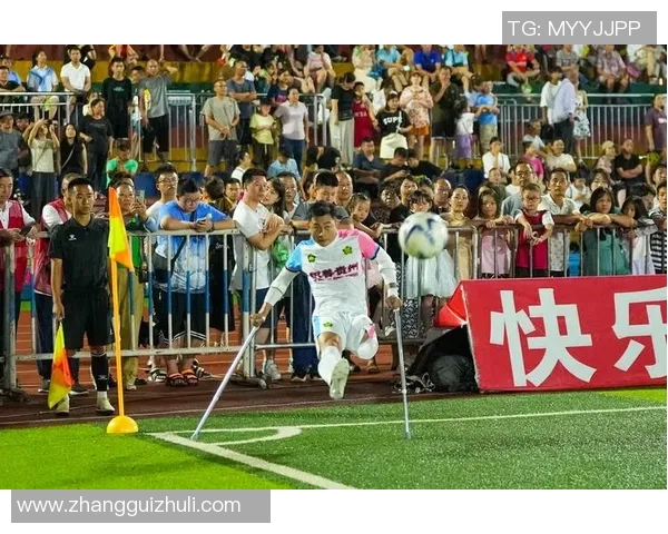 贵州足球队奋勇拼搏再创佳绩展现地方足球新风貌 贵州足球队奋勇拼搏再创佳绩展现地方足球新风貌